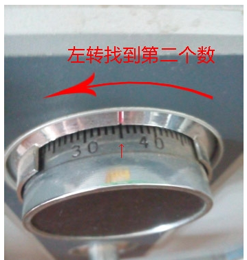 保险箱密码锁怎么转,旋转保险柜的密码锁怎么开图4