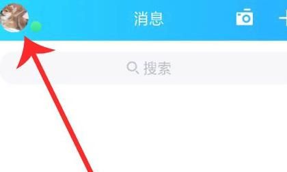 刷空间，QQ上有个人刷空间访问量一块钱一千访问，是真的假的？是不是骗人的呢？图8