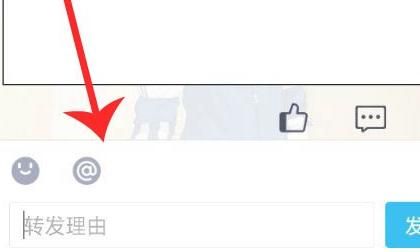 刷空间，QQ上有个人刷空间访问量一块钱一千访问，是真的假的？是不是骗人的呢？图14