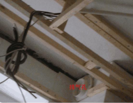 自己在家如何正确安装风暖浴霸（我没花一分人工费自己安装浴霸）(8)