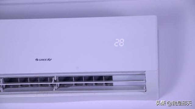 空调开26度开省电模式真的省电吗（空调开26度是最省电）(2)