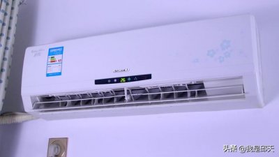 ​空调开26度开省电模式真的省电吗（空调开26度是最省电）
