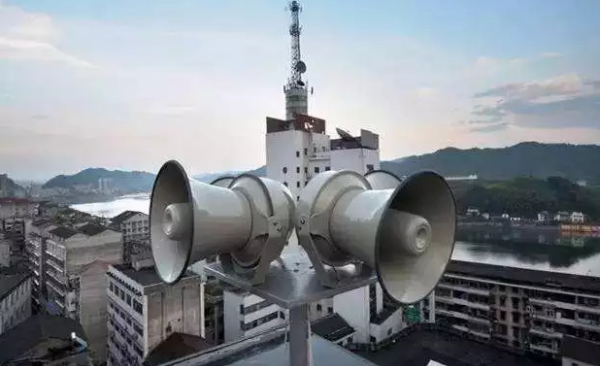 九月十八日防空警报是什么意思,为什么9月8日要拉防空警报呢图1