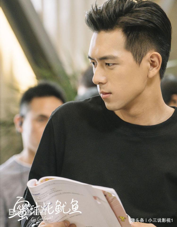 亲爱的热爱的剧情介绍_分集剧情