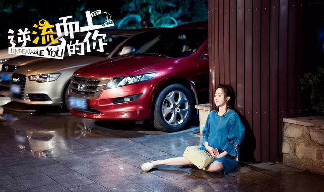 逆流而上的你高蜜邹凯大结局结婚（逆流而上的你结局）(6)