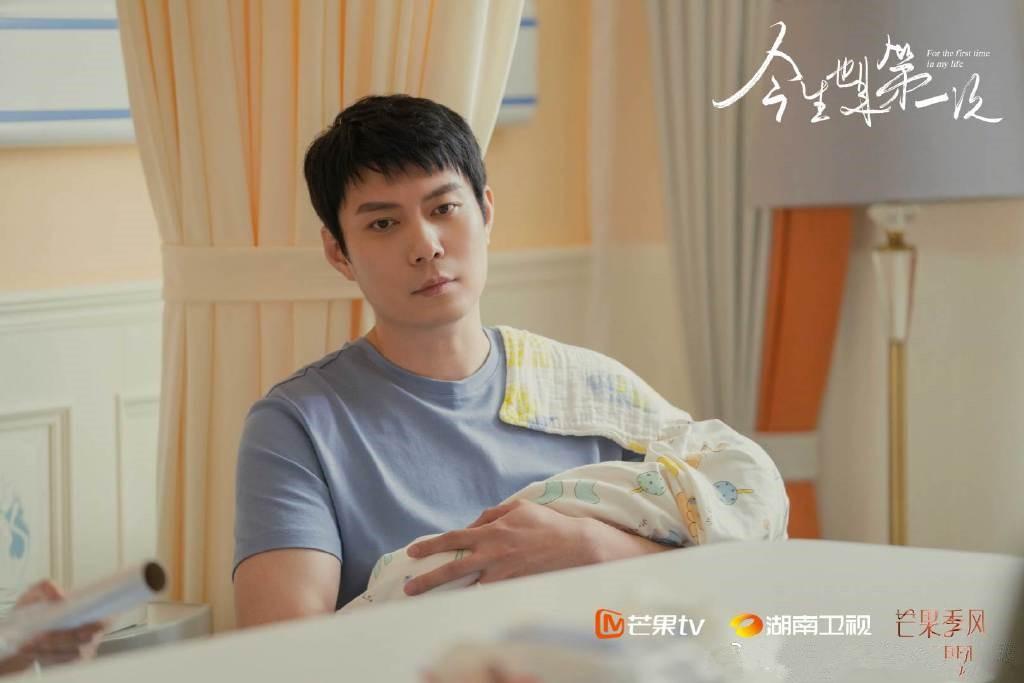 怀孕生孩子的电视剧（《今生也是第一次》定档）