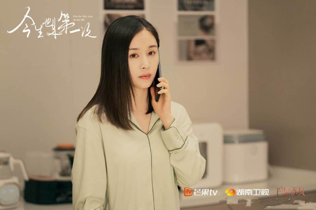 怀孕生孩子的电视剧（《今生也是第一次》定档）