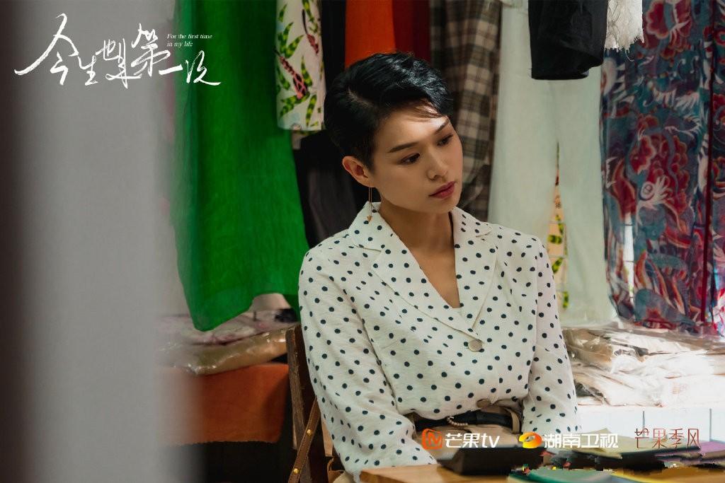 怀孕生孩子的电视剧（《今生也是第一次》定档）