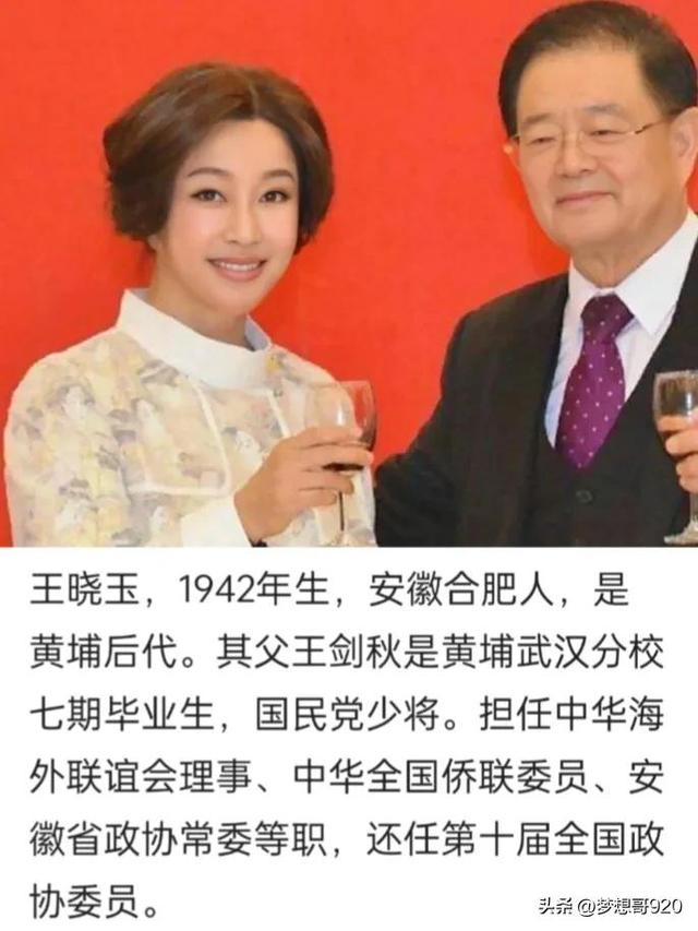 刘晓庆现今几岁(刘晓庆嫁了几个老公)(27)