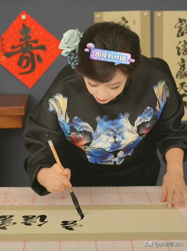 刘晓庆现今几岁(刘晓庆嫁了几个老公)(1)