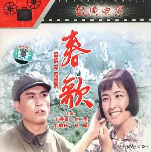 刘晓庆现今几岁(刘晓庆嫁了几个老公)(9)