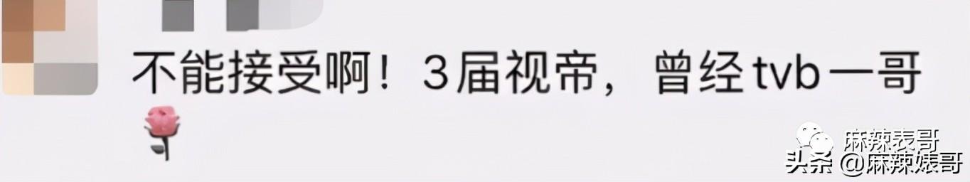 罗嘉良被子弹打死而复生(罗嘉良患肝癌已留遗言)(68)
