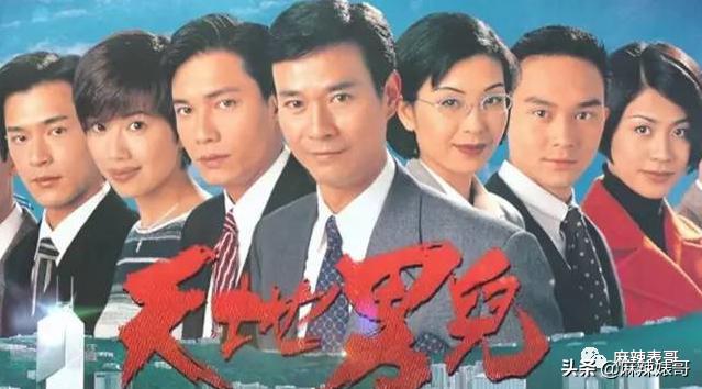 罗嘉良被子弹打死而复生(罗嘉良患肝癌已留遗言)(45)