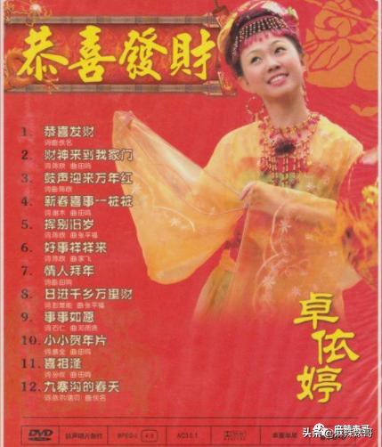 罗嘉良被子弹打死而复生(罗嘉良患肝癌已留遗言)(21)