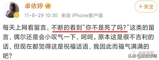 罗嘉良被子弹打死而复生(罗嘉良患肝癌已留遗言)(24)