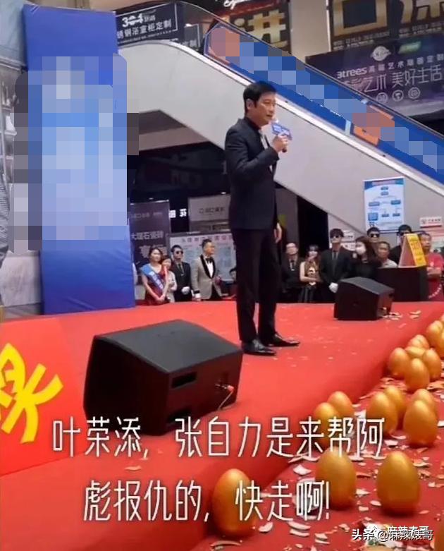 罗嘉良被子弹打死而复生(罗嘉良患肝癌已留遗言)(66)