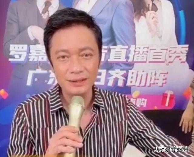 罗嘉良被子弹打死而复生(罗嘉良患肝癌已留遗言)(67)