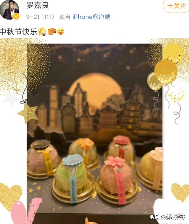 罗嘉良被子弹打死而复生(罗嘉良患肝癌已留遗言)(10)