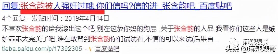 罗嘉良被子弹打死而复生(罗嘉良患肝癌已留遗言)(30)