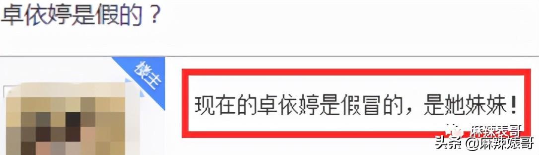 罗嘉良被子弹打死而复生(罗嘉良患肝癌已留遗言)(23)