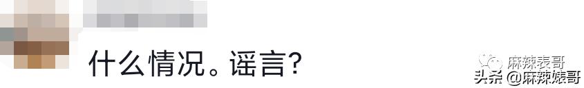 罗嘉良被子弹打死而复生(罗嘉良患肝癌已留遗言)(9)