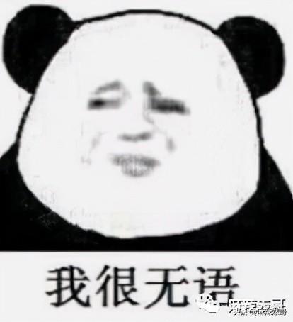 罗嘉良被子弹打死而复生(罗嘉良患肝癌已留遗言)(14)