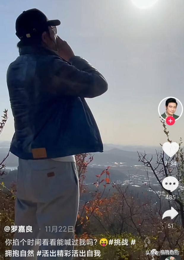 罗嘉良被子弹打死而复生(罗嘉良患肝癌已留遗言)(13)