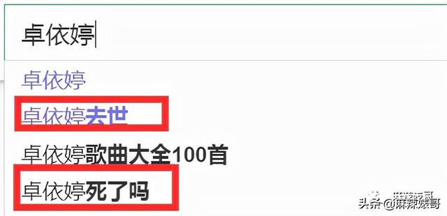罗嘉良被子弹打死而复生(罗嘉良患肝癌已留遗言)(22)