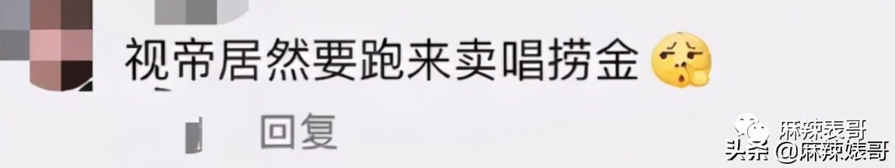 罗嘉良被子弹打死而复生(罗嘉良患肝癌已留遗言)(69)