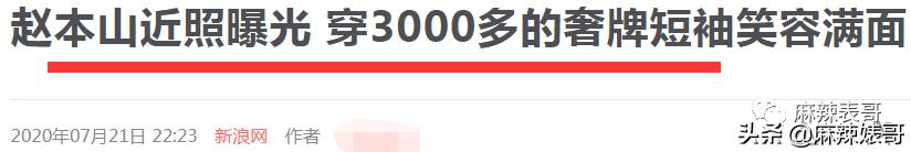 罗嘉良被子弹打死而复生(罗嘉良患肝癌已留遗言)(16)