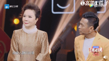 吴孟达的喜剧形象（吴孟达悲凉感是喜剧里的）(35)