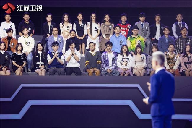 《最强大脑》有智青年竞争S圈层 首播收割全网热议