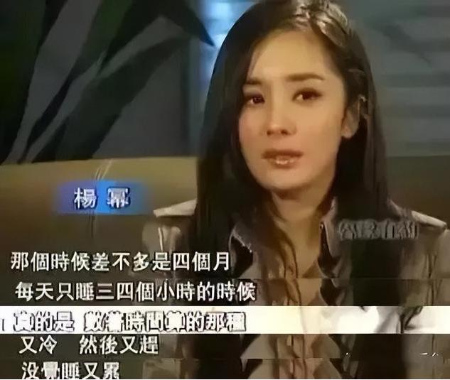 刘恺威和杨幂最近有什么新消息(再看刘恺威和杨幂的现状)(25)