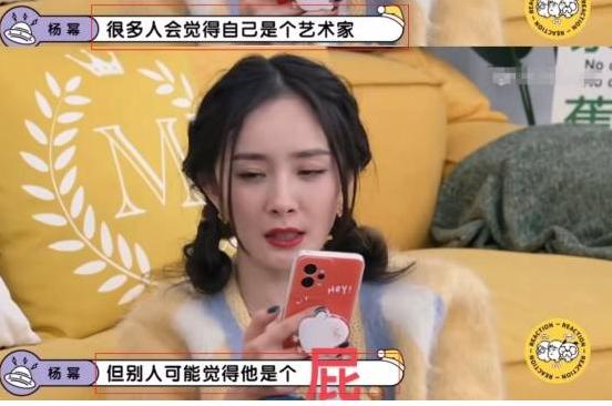 刘恺威和杨幂最近有什么新消息(再看刘恺威和杨幂的现状)(1)