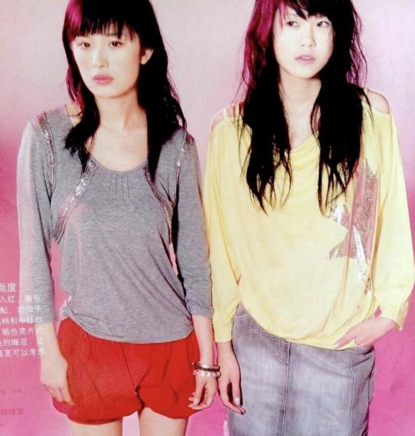 刘恺威和杨幂最近有什么新消息(再看刘恺威和杨幂的现状)(9)