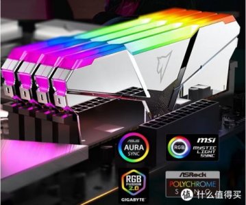 ​ddr2和ddr3的区别图(ddr2和ddr3的区别能不能一起用)