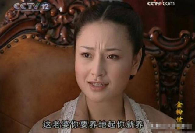 演员朱铁的简历（曾是中戏95级最穷的学生）(14)