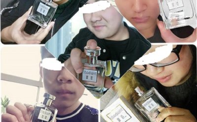 ​听话香水真的有用吗真相 费洛蒙香水真的有那么神奇吗买家分享效果
