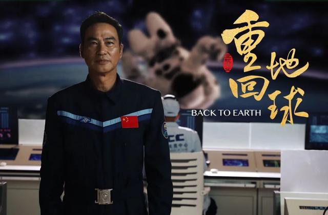 西恩潘颁奖典礼（好莱坞影星西恩）(6)