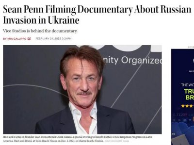 西恩潘颁奖典礼(好莱坞影星西恩)