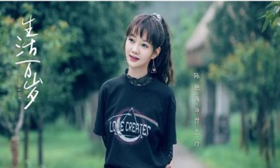 ​生活万岁电视剧演员表 出演这部电视剧的明星有哪些