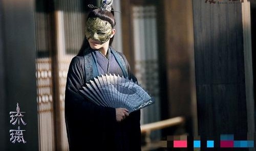 琉璃演员表副宫主