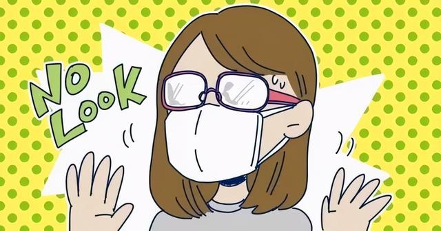 戴口罩和眼镜不起雾的小妙招(口罩和眼镜同时戴)(2)