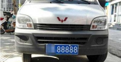 ​新车上牌选什么号码比较好（买下新车选牌照应该怎么选）