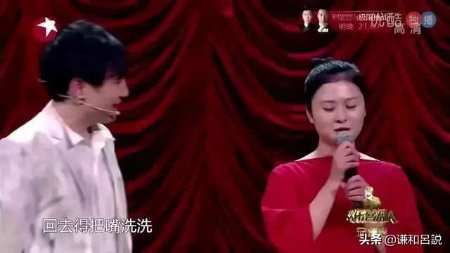 沈腾与王琦婚配（沈腾背后的女人王琦）(14)