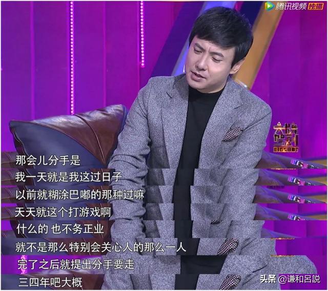 沈腾与王琦婚配（沈腾背后的女人王琦）(7)