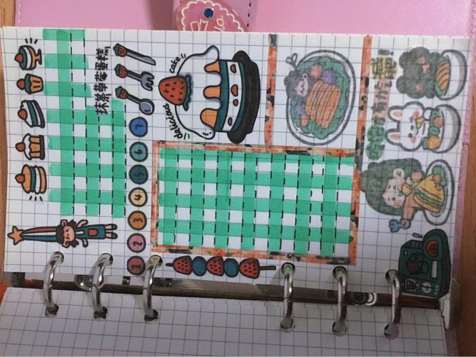 儿童手帐怎么做