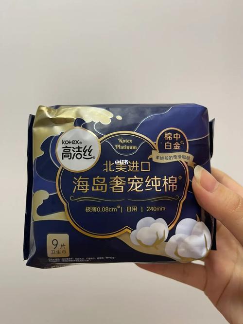 海岛棉是纯棉吗（海岛棉的简介）