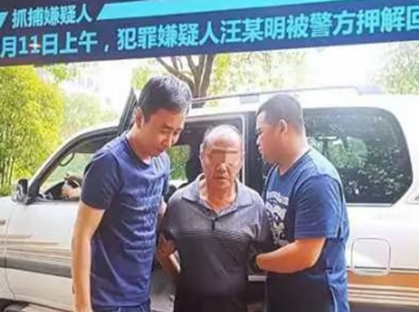 中国十大已破杀人惨案,曝杀人案背地的究竟