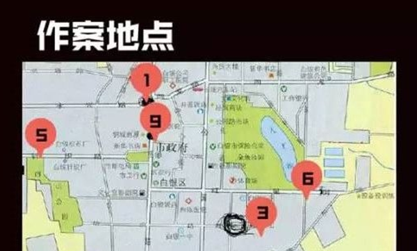 中国十大已破杀人惨案,曝杀人案背地的究竟